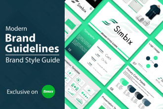 create artistic brand style guide, brand guidelines, brand book