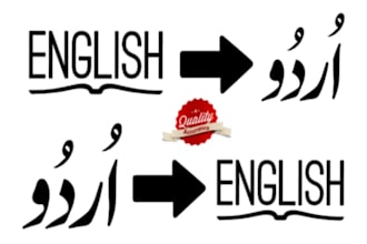 translate any english text to urdu