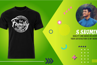 create family, school, and class reunion t shirt design