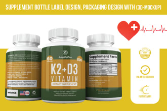 design a premium supplement label