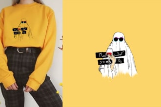create custom art illustration for t shirt