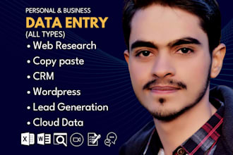 manual data entry, simple copy paste