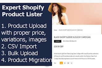 add products into shopify store