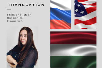 translate from russian or english to hungarian and vice versa