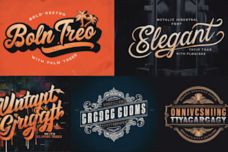 custom hand drawn typography logo for apparel