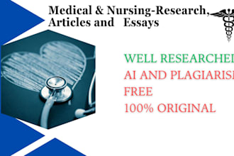 do biomedical projects professionally