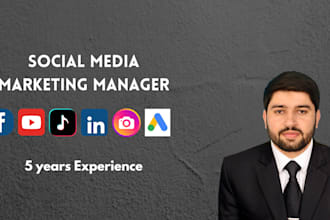 be your social media marketing manager