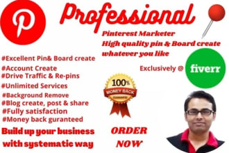 create your pinterest boards and pins