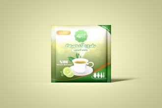 professionally create packaging box design with die cut