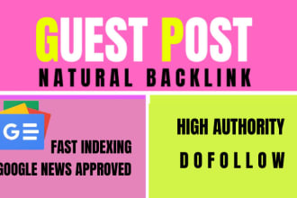 write and publish guest post, guest posting,dofollow guest post