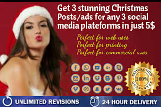 design 3 christmas social media posts ads in 12 hours