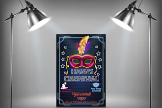 design a seasonal and party flyer for you