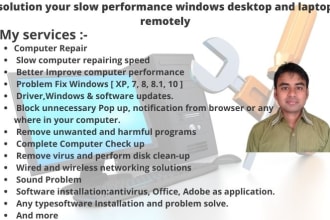 solution your slow performance windows pc and laptop remotely