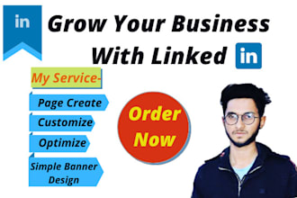 create and setup your linkedin business page