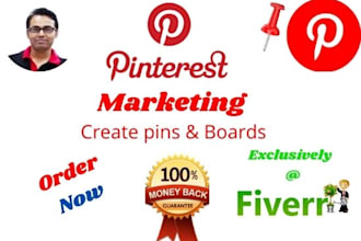 create standard quality 5 boards and 25pins