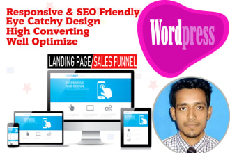build high converting elementor landing page