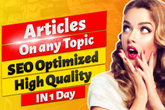 write articles on any topics