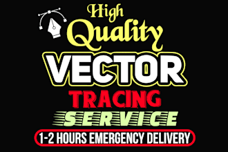 vector tracing, redraw, convert raster logo to vector art