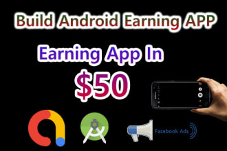build android native earning app using admob