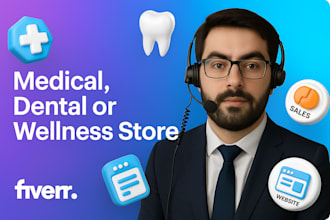 build a mobile friendly medical, dental, or wellness website and store