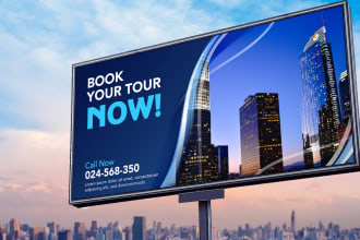 design digital and printable billboard banners