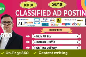 do classified ad posting on high PR US ad sites