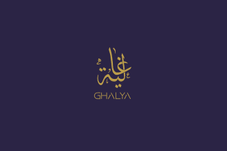 design arabic logo or name with style thuluth calligraphy