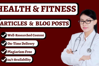 write compelling health and fitness articles and blog posts