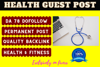 do health guest post on da 78 site with dofollow link