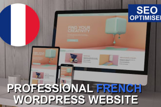 do french SEO optimised wordpress website