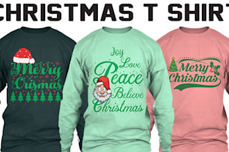 create custom christmas design