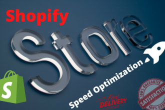 do shopify speed optimization and increase shopify score