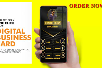 digital clickable and printable business card within 24hrs