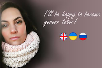 be your  english esl tutor, teacher
