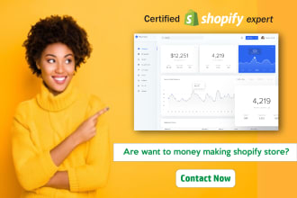 build shopify store or dropshipping store using pagefly gempages shogun zipify