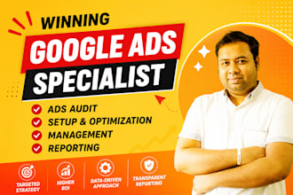 setup and manage ecommerce business google ads