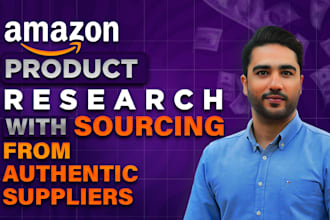 do product research for amazon private label with sourcing