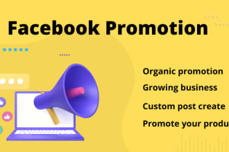 promote your product at facebook marketplace