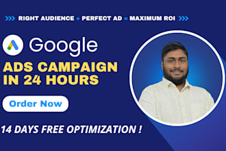 setup google ads ppc campaign in 24 hours