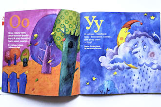 Hot Review!  draw an illustration for children book