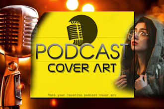unique podcast cover art