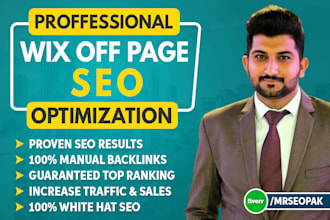 do wix off page seo optimization for quick rankings