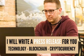 write a press release for blockchain or technology topics