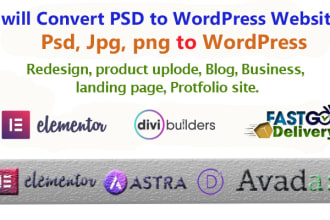convert figma to wordpress website with elementor page builder