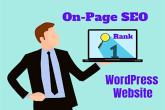 do on page seo for wordpress website