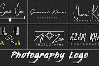 design photography signature logo or watermark
