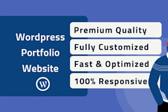 design wordpress portfolio or full website