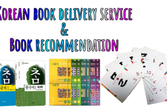recommend and buy korean books for you
