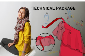 make your industrial fashion tech pack