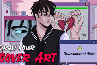 draw unique anime or cartoon album cover art